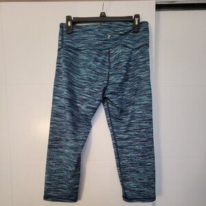 Blue Active Pants
